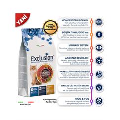 Exclusion Monoprotein Sığırlı ve Narlı Düşük Tahıllı Yetişkin Kedi Maması 1,5 Kg