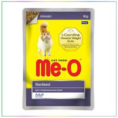 Me-O Kısırlaştırılmış Tavuklu Yaş Kedi Maması Pounch 80 Gr