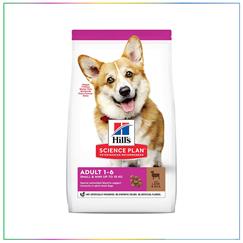 Hill's Yetişkin Minyatür Irk Köpek Maması Kuzu Etli ve Pirinçli 1.5 Kg