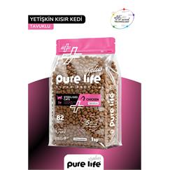 PureLife Plus Tavuklu Kısır Yetişkin Kedi Maması 1Kg