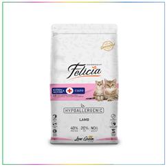 Felicia Az Tahıllı Anne Yavru HypoAllergenic Kuzu Etli Kedi Maması 2 Kg