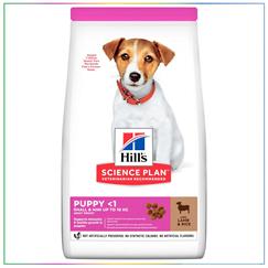 Hill's Mini Irk Kuzulu ve Pirinçli Yavru Köpek Maması 1.5 Kg