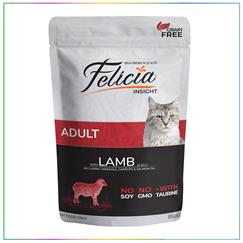 Felicia Tahılsız Yetişkin Kuzu Etli Yaş Kedi Maması 85 gram