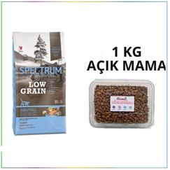 Spectrum Low Grain Somonlu Hamsili Kızılcıklık Yetişkin Kedi Maması 1 Kg