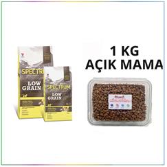 Spectrum Az Tahıllı Tavuklu Hindili Kızılcıklı Yavru Kedi Maması 1 Kg