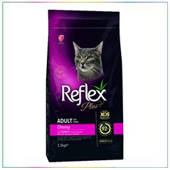 Reflex Plus Choosy Seçici Kediler için Somonlu Yetişkin Kedi Maması 1.5 Kg