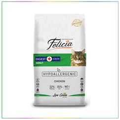 Felicia Az Tahıllı 12 Kg Yetişkin Tavuklu Hamsili HypoAllergenic Kedi Maması