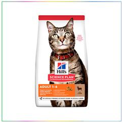 Hill's Science Plan Adult Yetişkin Kuzulu Kedi Maması 1.5 Kg