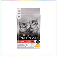 Pro Plan Tavuklu Pirinçli Yavru Kedi Maması 1.5 KG
