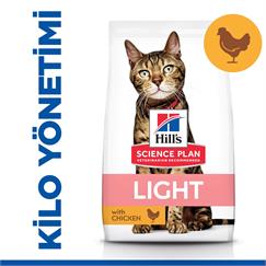 Hills Feline Light Yetişkin Kuru Kedi Maması 1.5 Kg