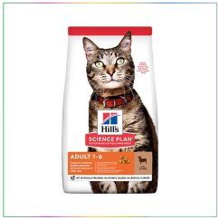 Hill's Adult Kuzulu Yetişkin Kedi Maması 3 Kg