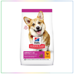 Hill's Adult Small & Mini Tavuklu Yetişkin Köpek Maması 3 Kg