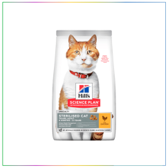 Hill's Science Plan Sterilised Kısırlaştırılmış Tavuklu Kuru Kedi Maması 1.5 Kg