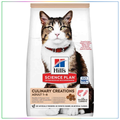Hill's Culinary Creations Somonlu ve Havuçlu Yetişkin Kedi Maması 1.5 Kg
