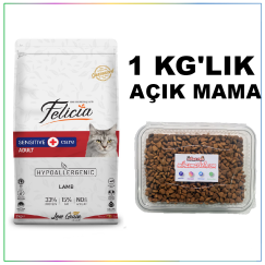 Felicia Az Tahıllı HypoAllergenic Kuzu Etli Yetişkin Açık Kedi Maması 1 Kg