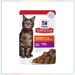Hill's Biftekli Yetişkin Soslu Pouch Yaş Kedi Maması 85gr