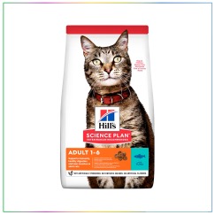 Hill's Science Plan Tuna Balıklı Yetişkin Kedi Maması 1.5 Kg