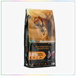 Pro Performance Kısırlaştırılmış Tavuklu Kedi Maması 2 Kg