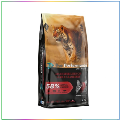 Pro Performance Kısırlaştırılmış Kuzu Etli & Somonlu & Karidesli ve Kızılcıklı Kedi Maması 2 Kg