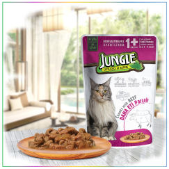 Jungle Pouch Dana Eti Parçalı Jel İçinde Kısırlaştırılmış Kedi Yaş Maması 100 gram