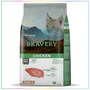 Bravery Kitten Tavuklu 2 Kg Yavru Kuru Kedi Maması