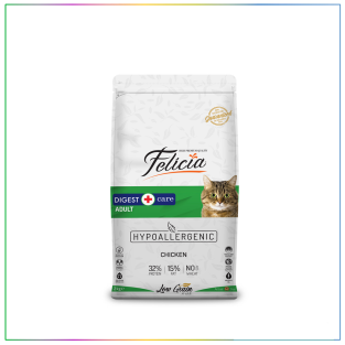 Felicia Az Tahıllı 2 Kg Yetişkin Tavuklu HypoAllergenic Kedi Maması