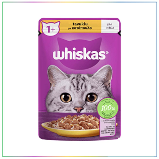 Whiskas Pouch Jöleli Tavuklu Yaş Kedi Maması 85 Gr