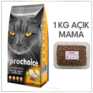 Prochoice Kısırlaştırılmış Tavuklu Pirinçli Yetişkin Kedi Maması 1 Kg