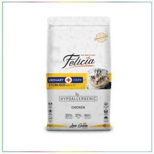 Felicia Az Tahıllı HypoAllergenic Tavuklu Kısırlaştırılmış 7+ Yetişkin Kedi Maması 2 Kg