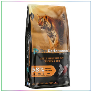 Pro Performance Tavuklu Yetişkin Kısır Kedi Maması 15 kg