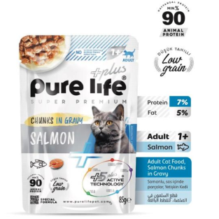 Purelife Plus Somonlu Pouch 85 GR