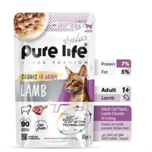 Purelife Plus Kuzulu Pouch 85 GR